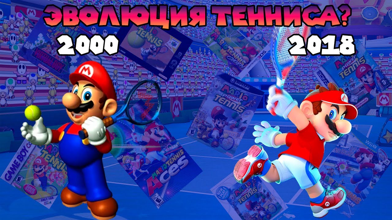 Обзор всех Mario Tennis - Dkeeel20's Review