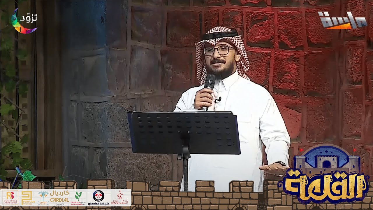 نشيد عنوان السكينة | أداء : إبراهيم سحاري | كلمات: أسماء أحمد