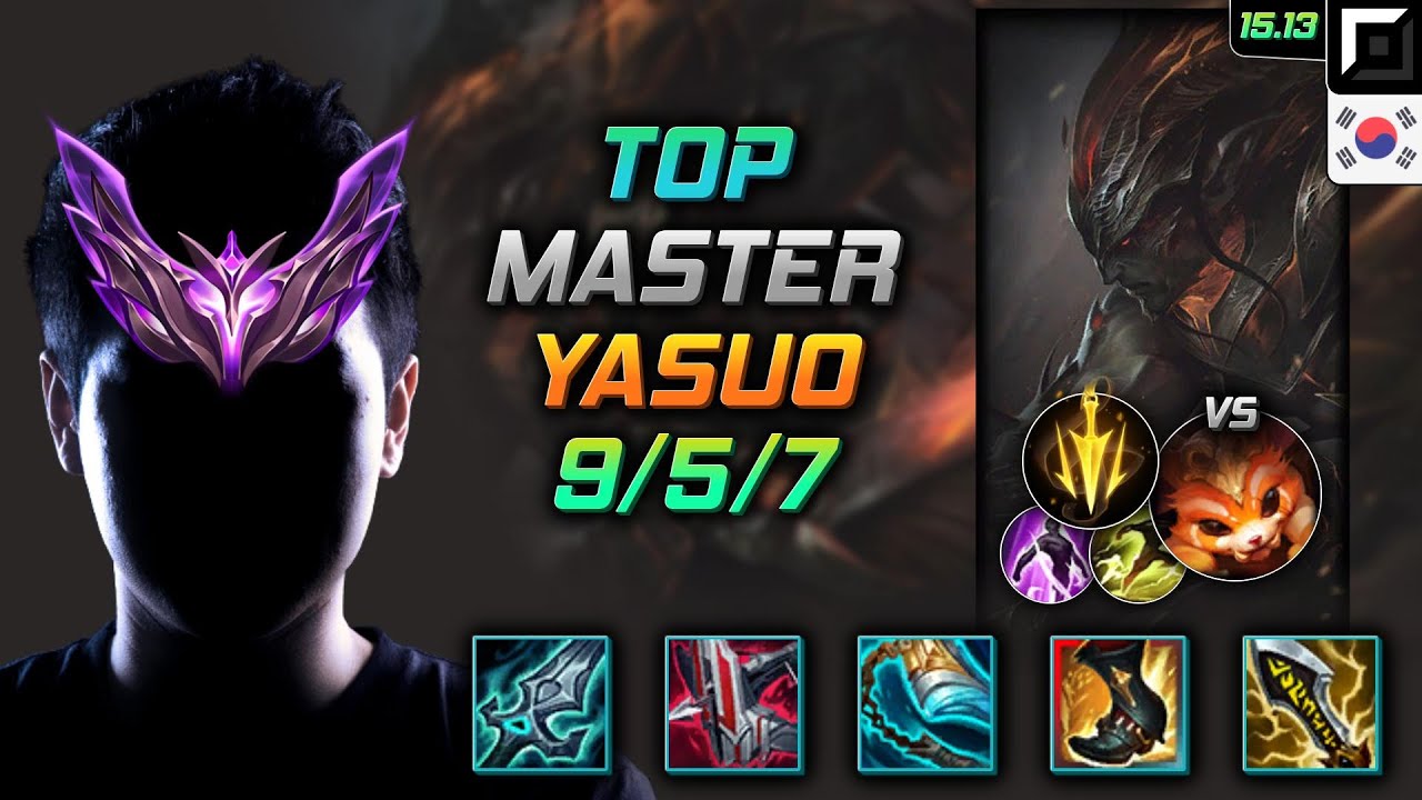 야스오 탑 템트리 룬 몰왕 치속 -  Yasuo Top - 롤 KR 천상계 패치 15.13