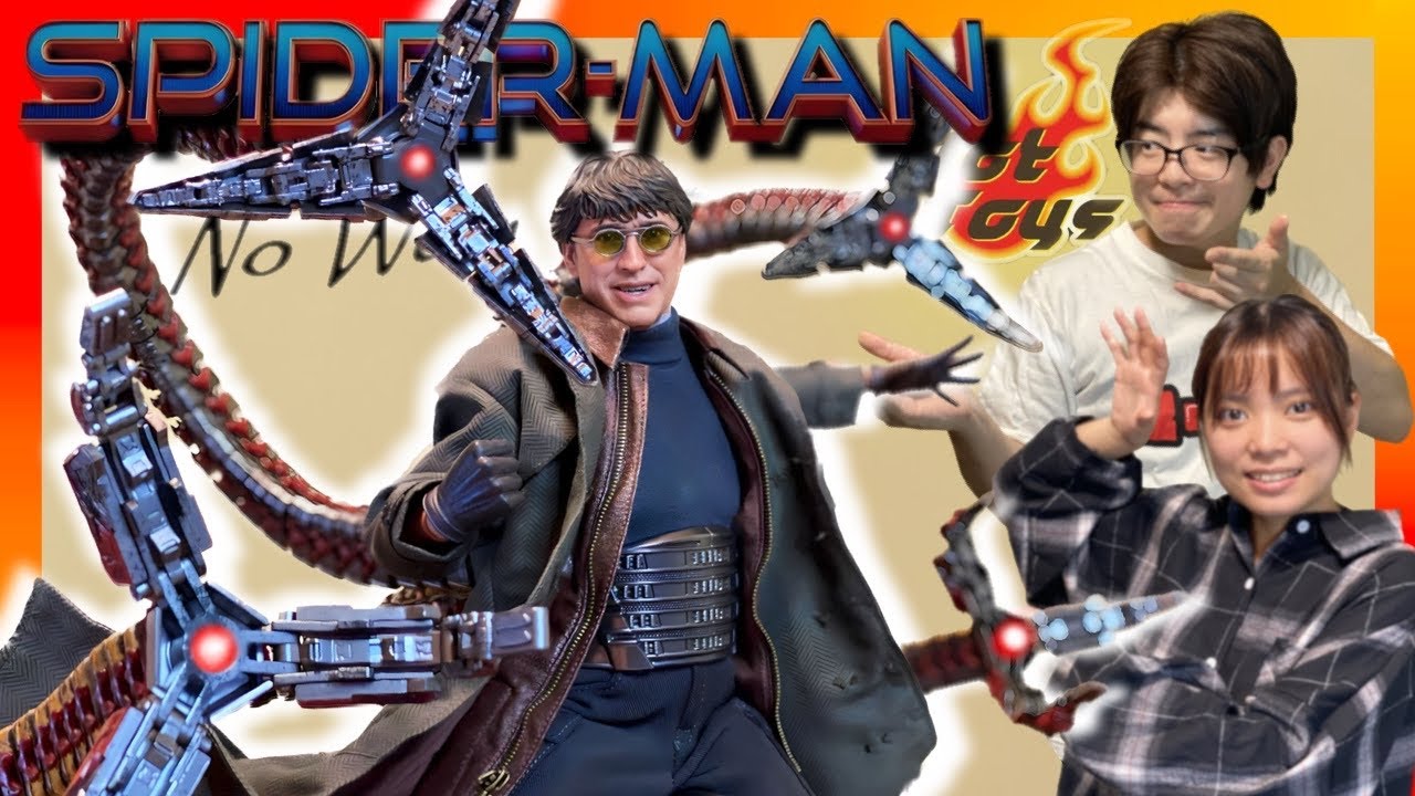 【HOTTOYS】洗脳された優しき博士ドック・オクの高クオリティフィギュアをご紹介‼️#spiderman #ホットトイズ  #スパイダーマン