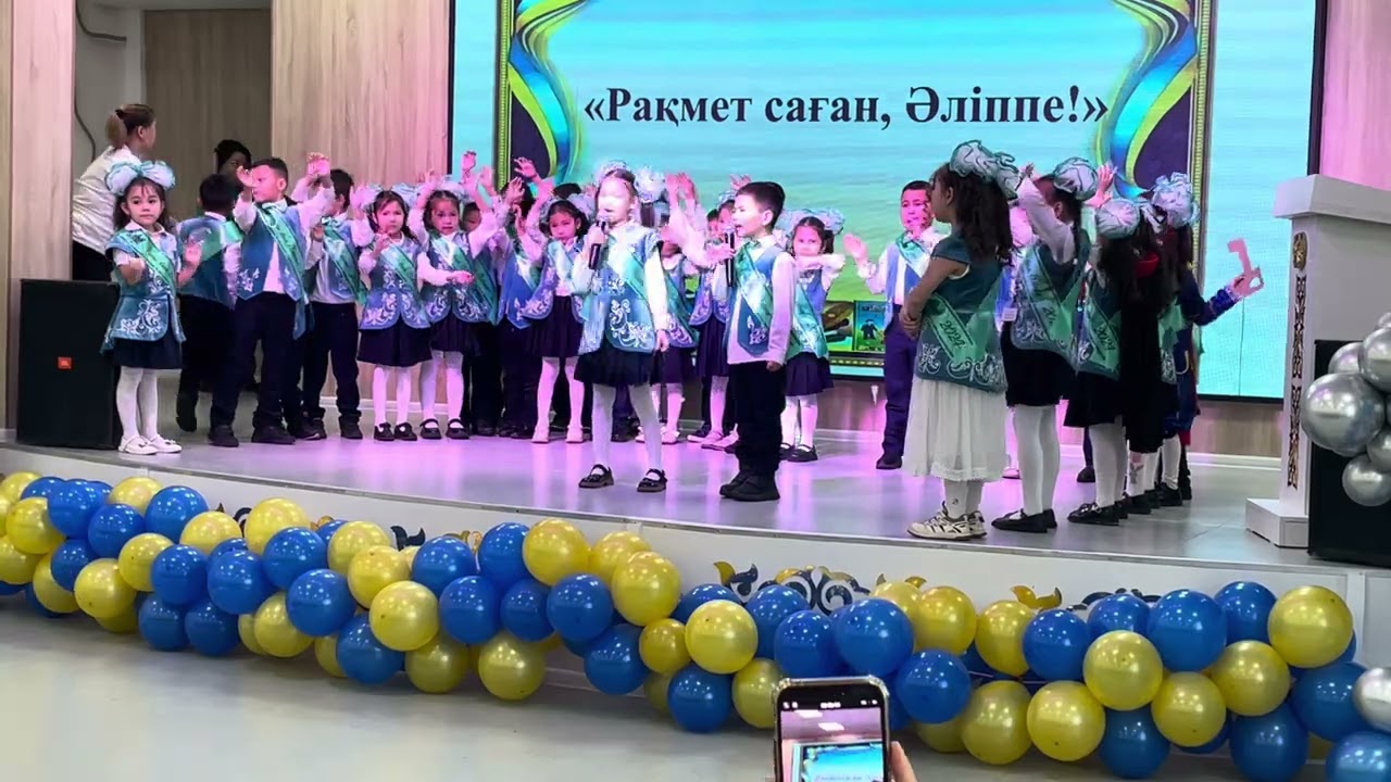 14 марта 2026 г.