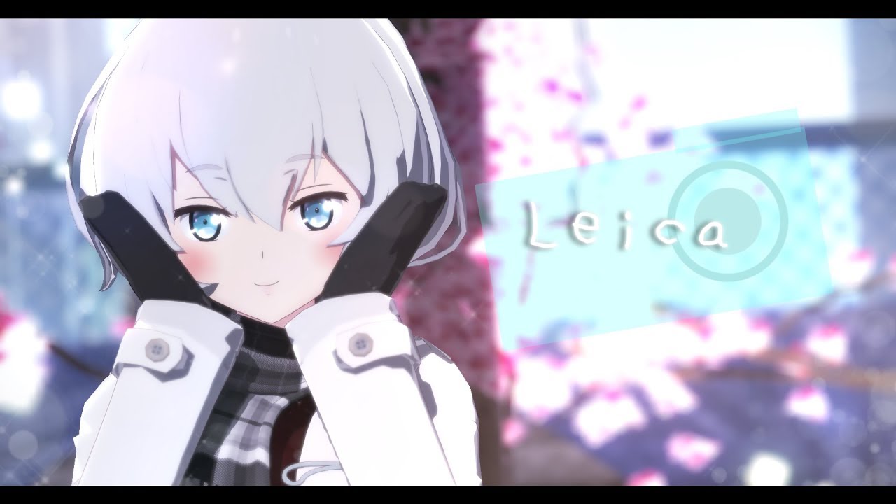 【MMDゾンサガ】純子ちゃんのライカ