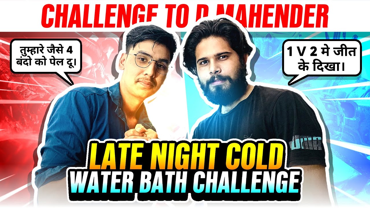 D Mahender Vs D Aghori | Team D