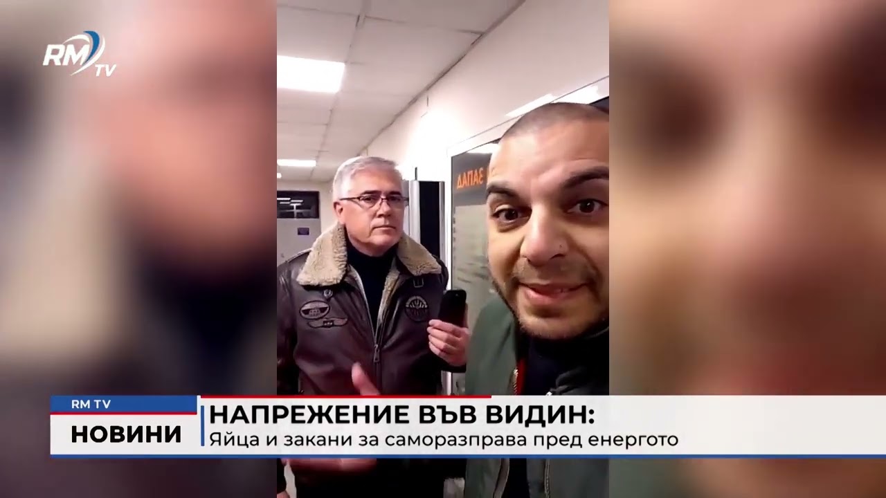 RM TV: Обедна емисия новини - 02.03.2026