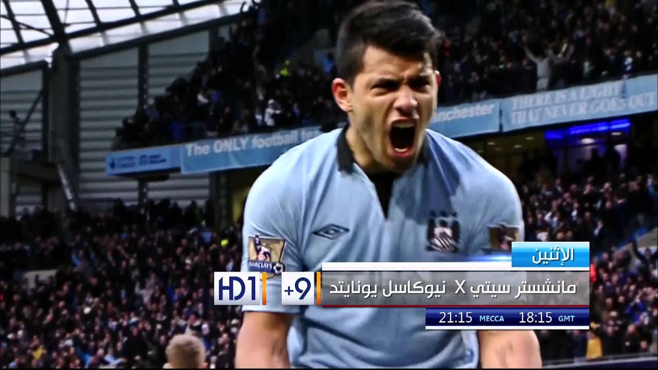 HD 2013 - 2014 برمو الدورى الانجليذى على الجزيرة الرياضية ومواعيد الاسبوع الاول
