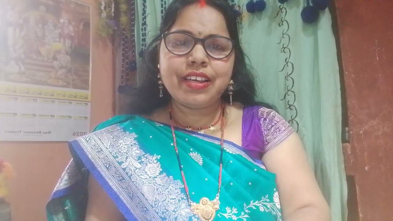 पारंपरिक बेटी विवाह गीत# बाबा के गोडवा में तरूवन,बनहाई गईले, चाचा के बथेला कापार#song # seema Tiwari
