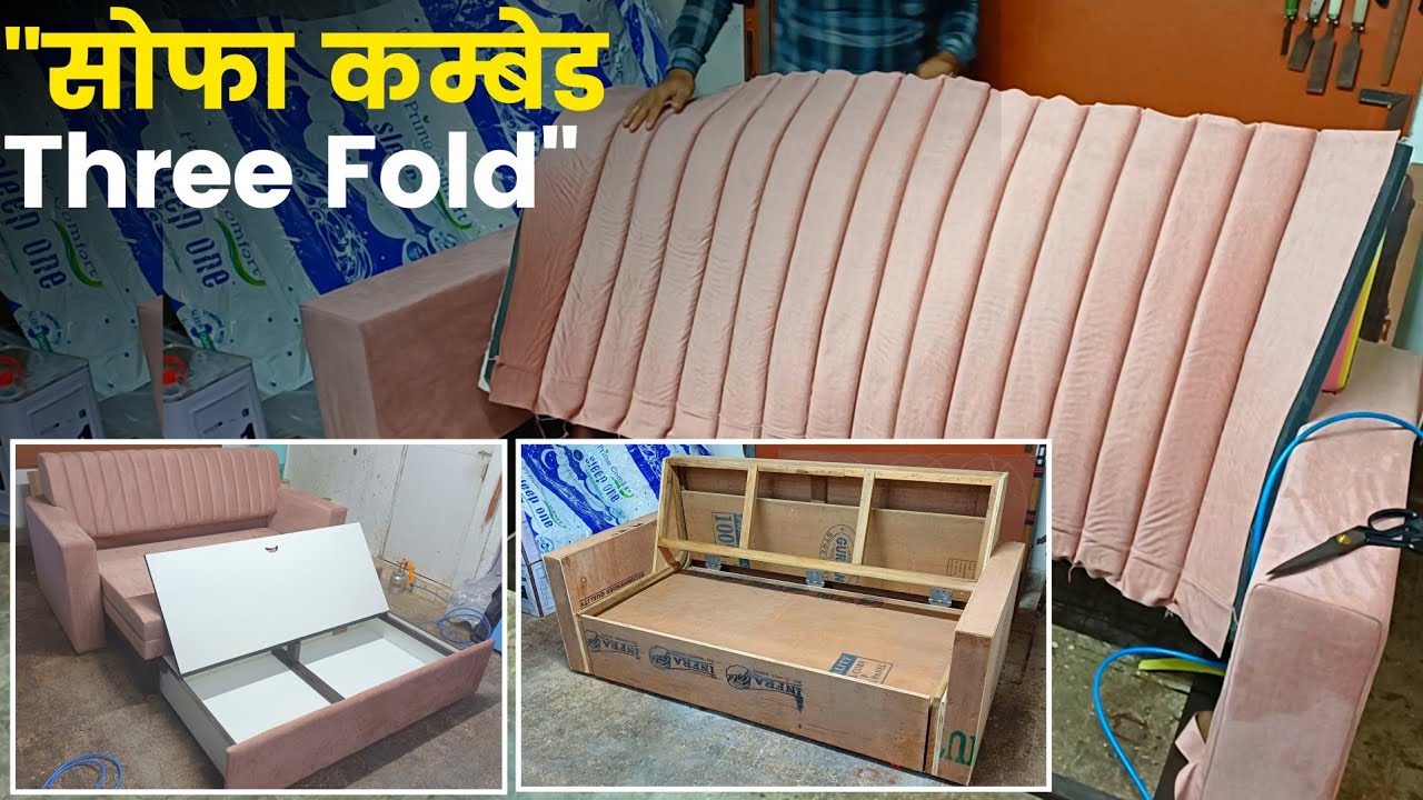 How To Make Sofa Come Bed At Home||How To Build New Model Sofa||Sofa Bed Kaise Banayen 