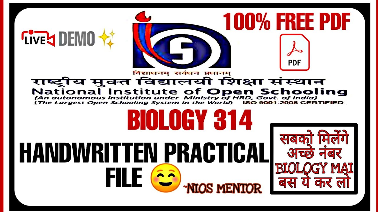 NIOS - Biology Practical File | Class 12 | Biology 314 | 2021 | Jan Feb | NIOS Practical Exam Date