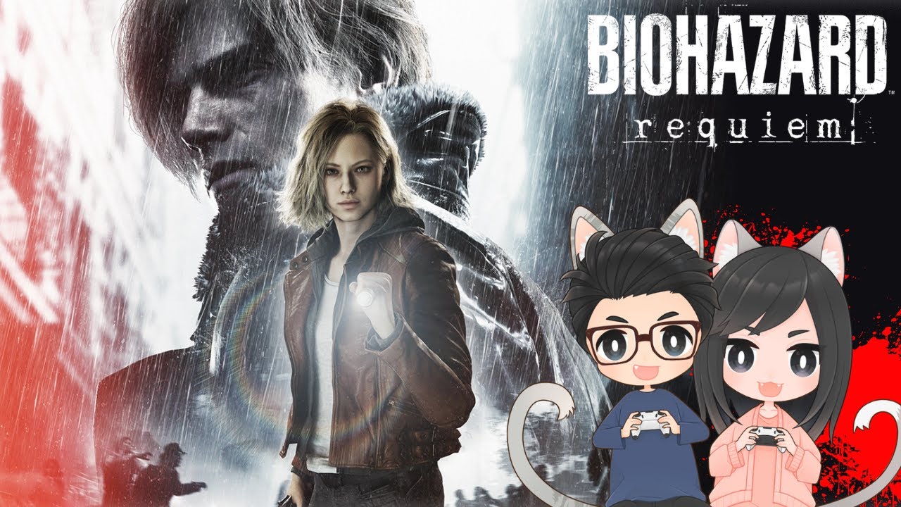 【バイオ9】BIOHAZARD requiemをプレイ＃5！初見さん、大歓迎☆