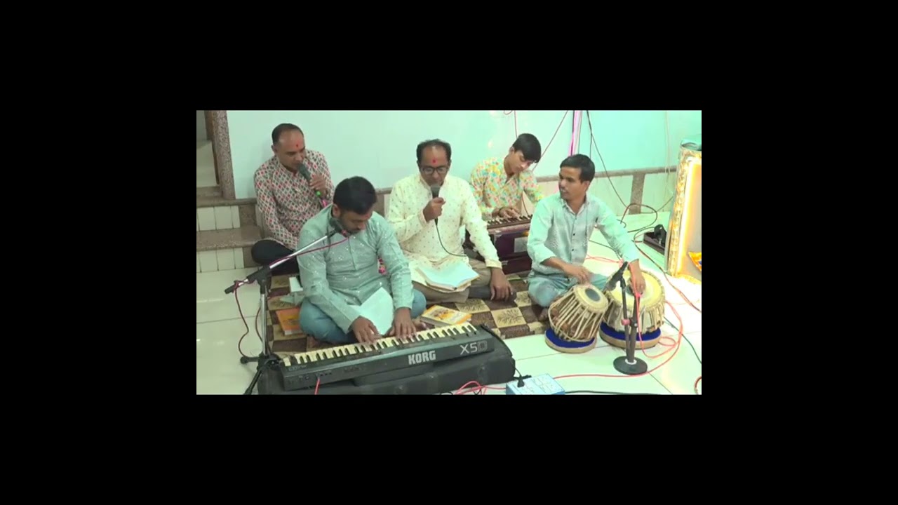 Kirtan 