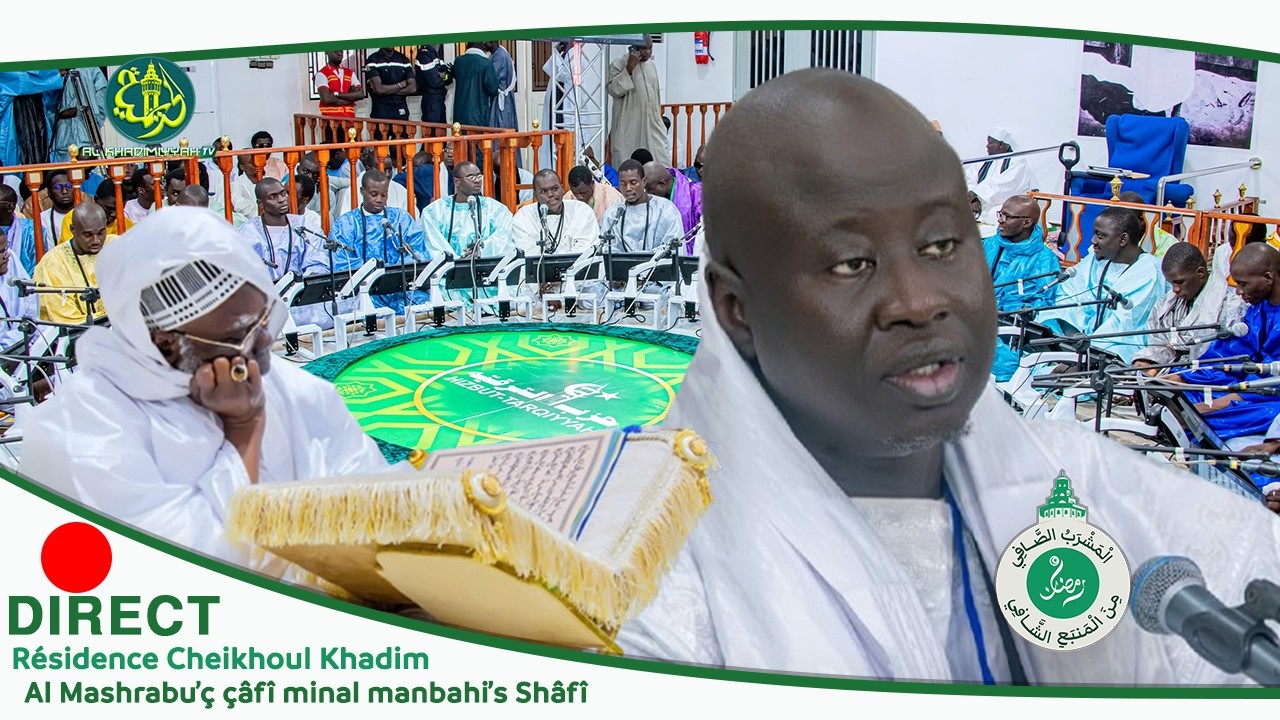 🔴En Direct Prestation du Kurel Cheikh Abdoul Ahad Mbacke de Hizbut Tarqiyyah - 29 Ramadan 1447H