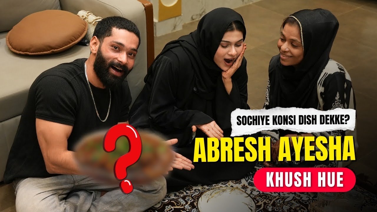 Maine Aisi Konsi Dish Banayi Ki Abresh Ayesha Dekke Khush Hue🤔| Afroz Ke Kitchen Mai Aaye @fokats174