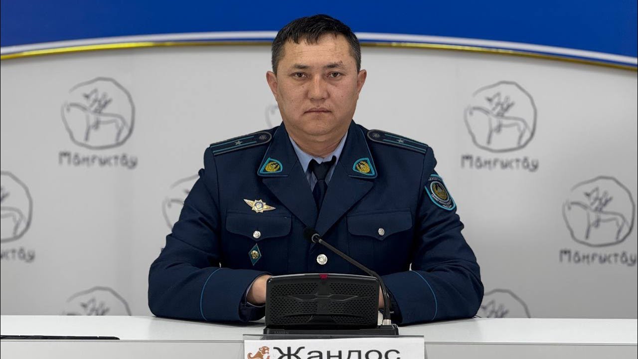Неке қиюға мәжбүрлеу, сталкинг және әйелдерге қатысты зорлық-зомбылық: құқықтық жауапкершілік