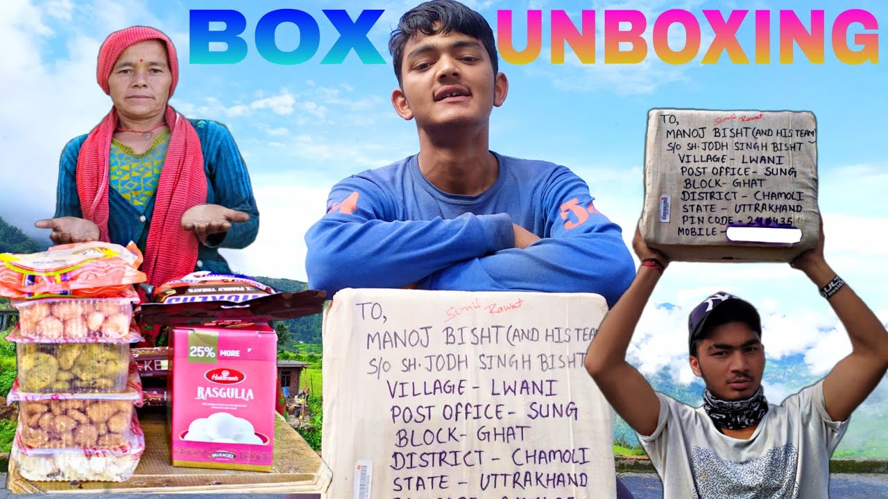 पहाड़ी यूटूबर ने गिफ्ट खोला तो मिला ?😍 | gift box unboxing | manoj bisht vlogs