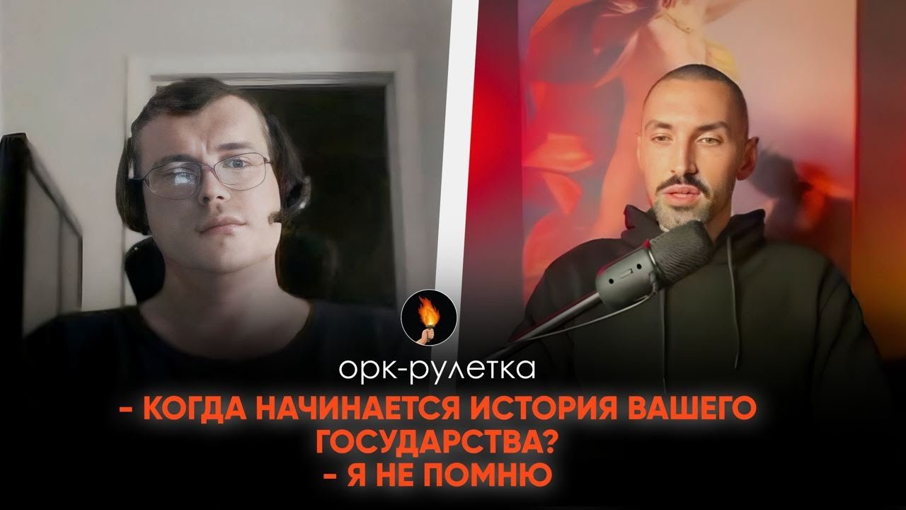 🔥ЕЩЁ ОДИН ПРОВАЛЕННЫЙ ЭКЗАМЕН ПО-ИСТОРИИ🔥С ПРОЛОГОМ🔥НЕСЁМ СВЕТ ЗАПОРЕБРИК🔥