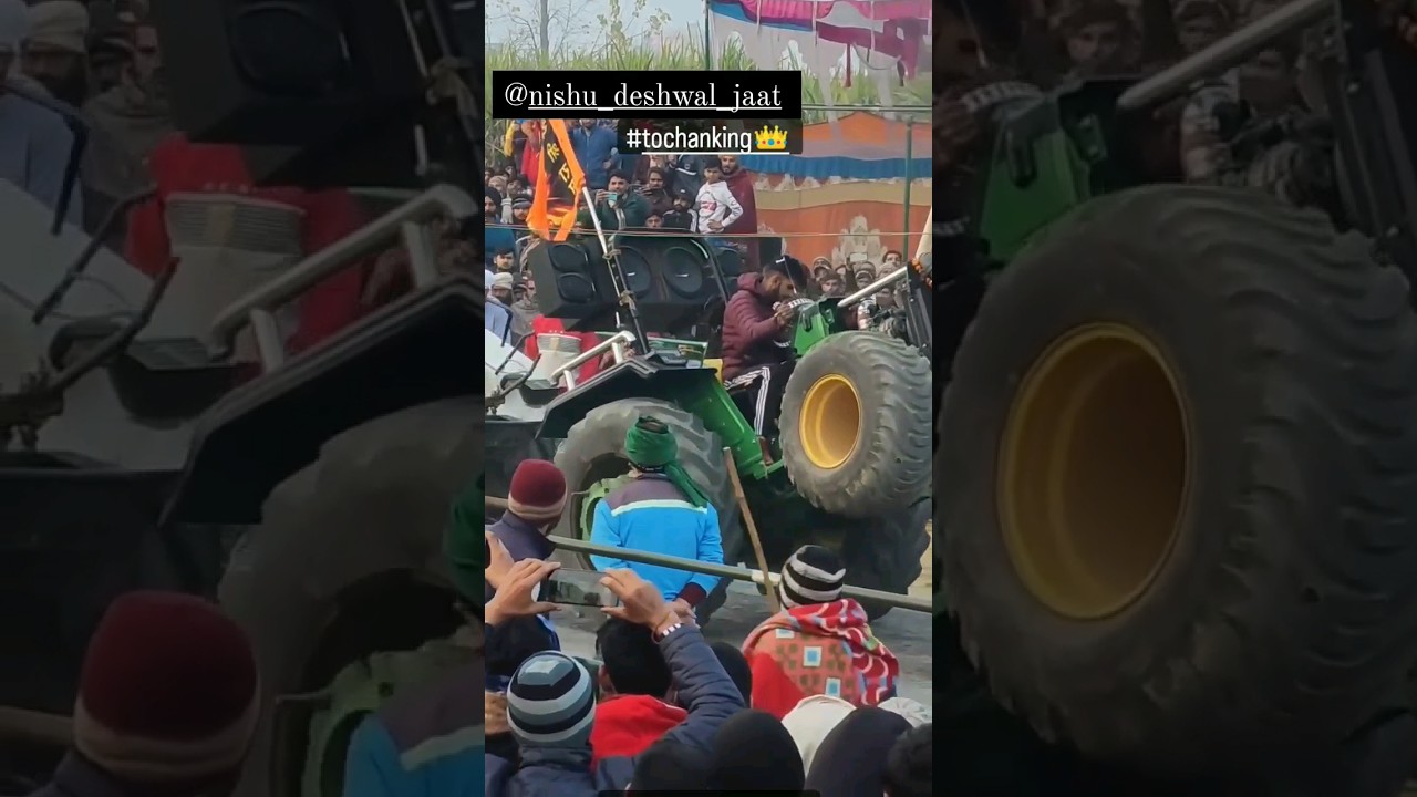 nishu deshwal on tochan tournament 🚜#viral #tochan_mukaabla #tochanking #tractor #shorts #jhonedear