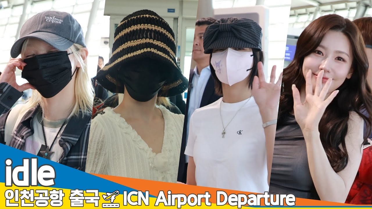아이들, 인천공항 출국✈️ idle Airport Departure 2025.8.8 Newsen