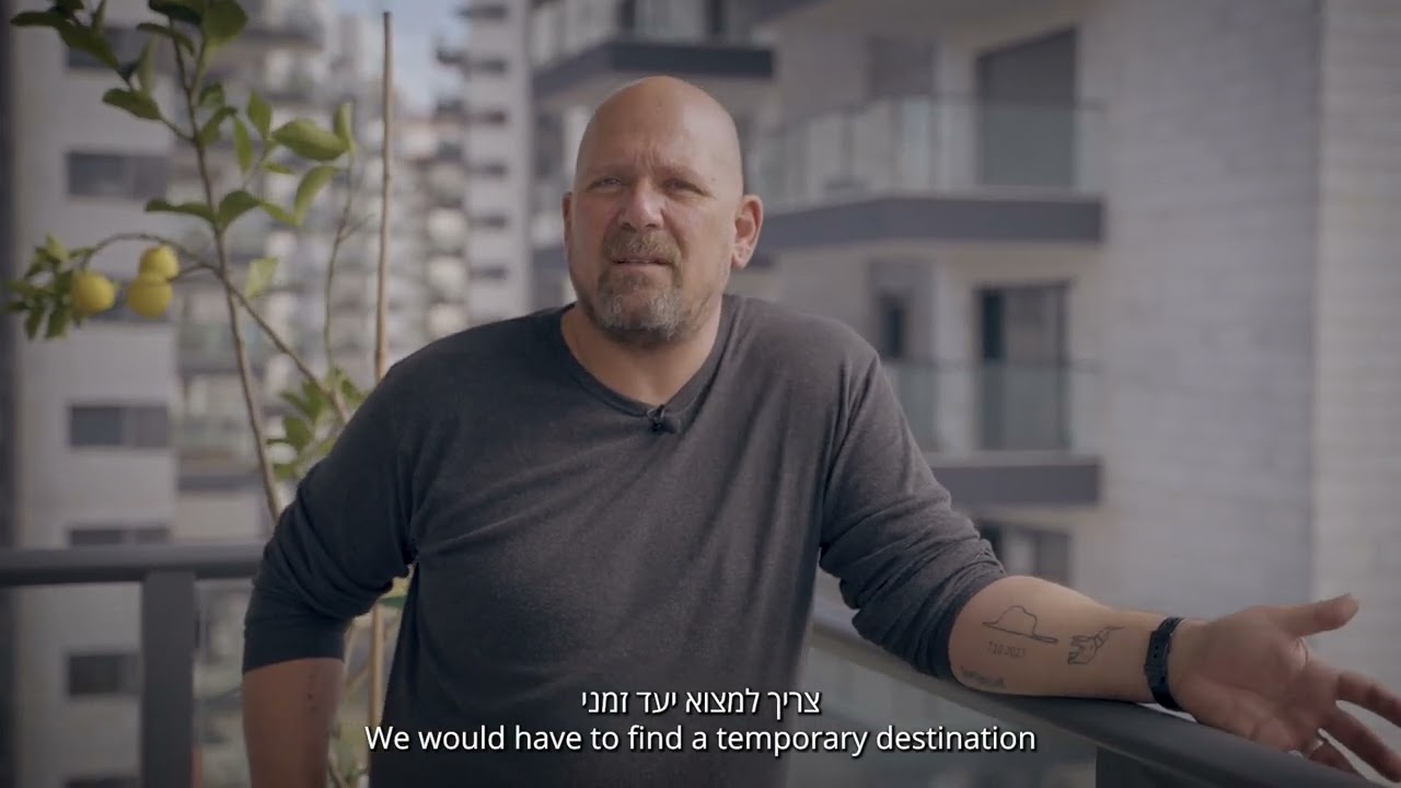 הלב, הבית והכיכר - שבוע הרבנות הישראלית: ניר עוז | Heart, Home and Square: Kibbutz Nir OZ