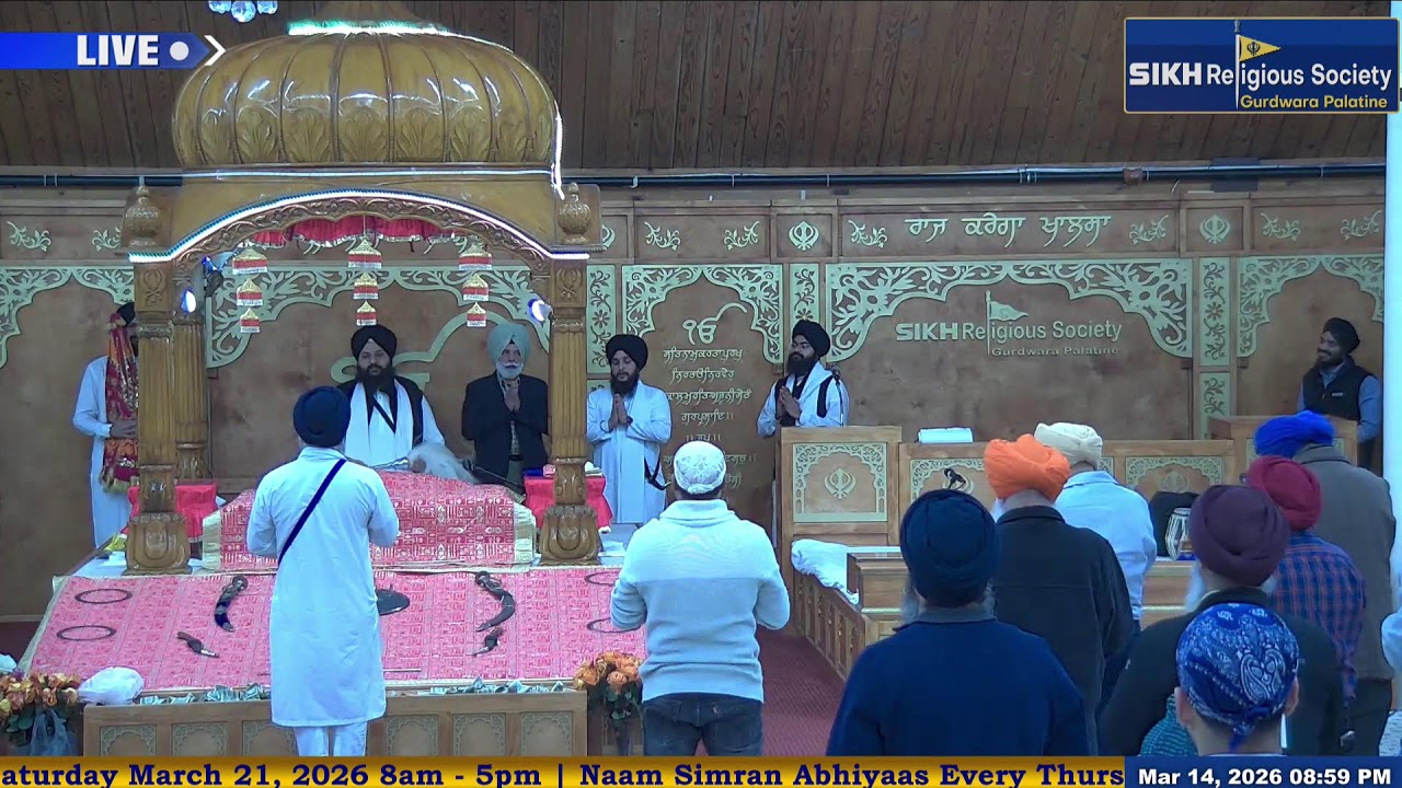 Sikh Religious Society Chicago Live Stream