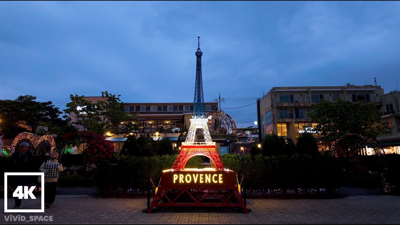 [4K Provence Town Walk]프로방스마을의 저녁 | Evening in Provence Village, Korea | 韓国プロバンス村の夕方