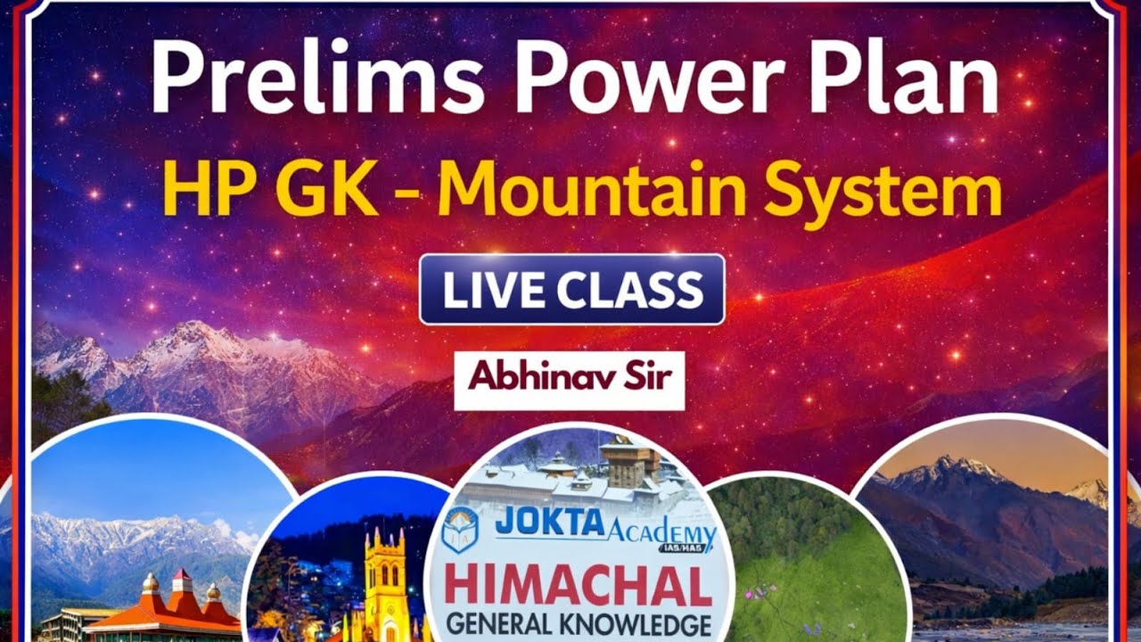 LIVE Class 1 HP GK Geography - Mountains | Prelims Crash Course 2026 | Prelims Power Plan #hpas2026