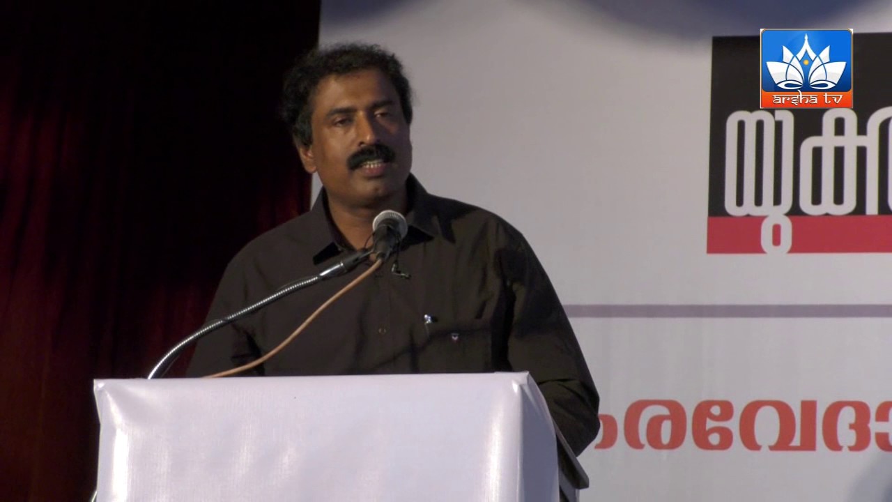 Swami Chidanandapuri VS C Ravi Chandran Samvadam Part 1