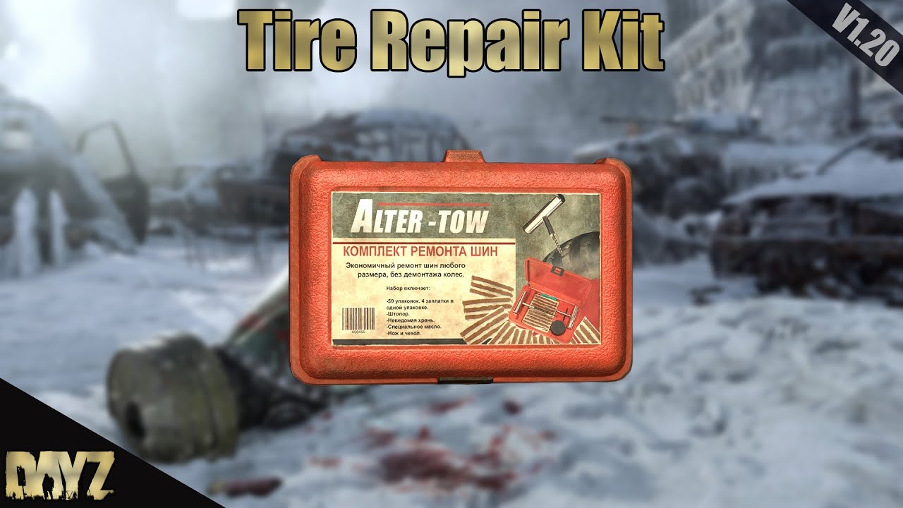 DayZ: Tire Repair Kit Uses (1.20)