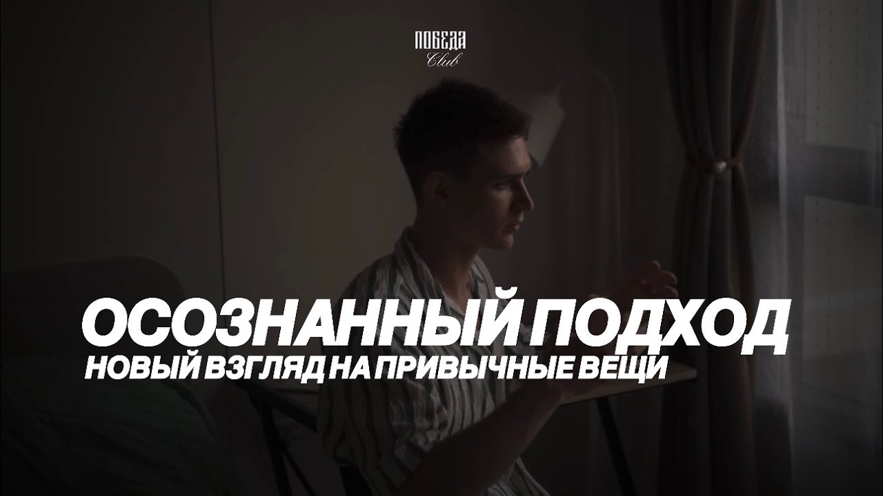Прокладывай дорогу, по которой захочешь идти.
