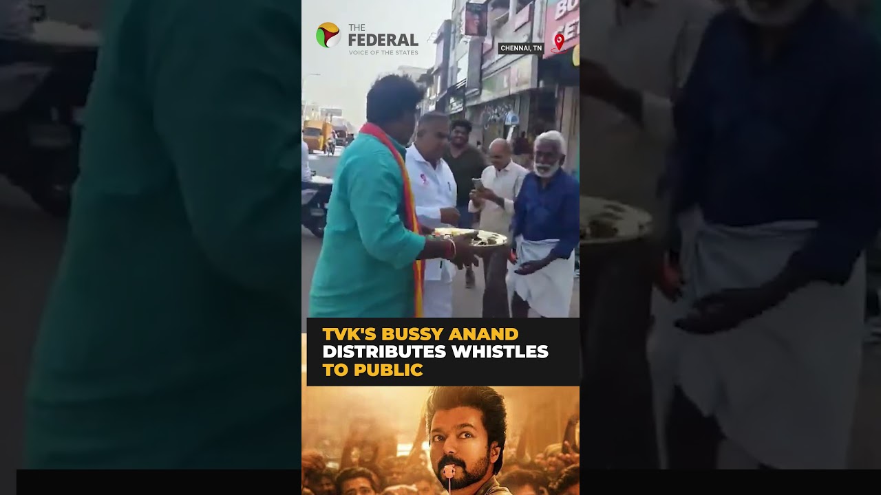 Bussy Anand distributes whistles after Election Commission allots party symbol | TVK | Vijay