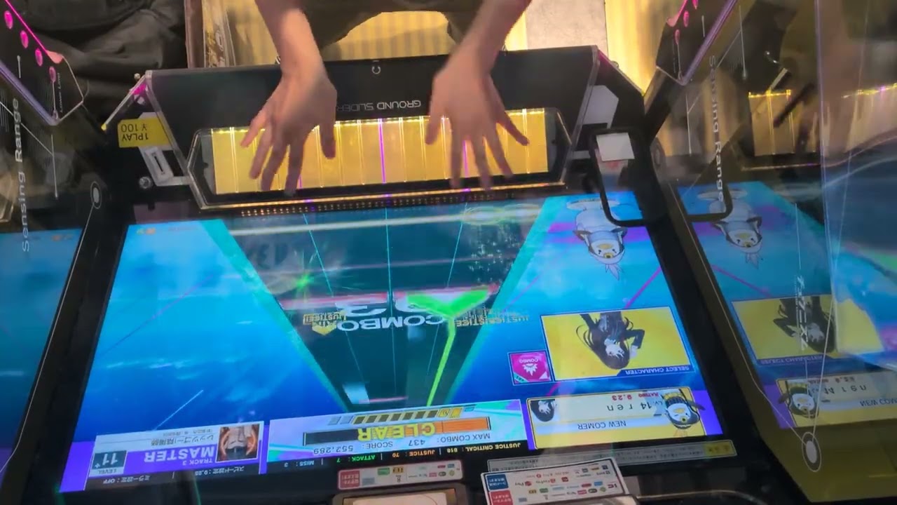 変な所でミスってフルコン出来へんかった