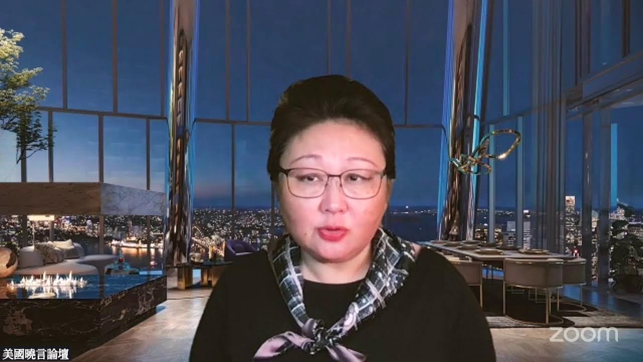 2/1/26【美国晓言论坛】芬太尼到底有多可怕？资深麻醉师为您解答！“拯救美国”的硬仗正在进行—-立法保护公正选举，揭开2020选举政变大案！