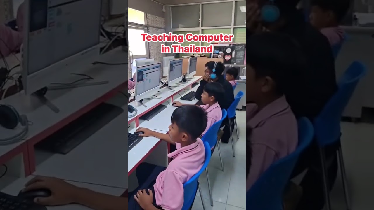 This is how we do it 