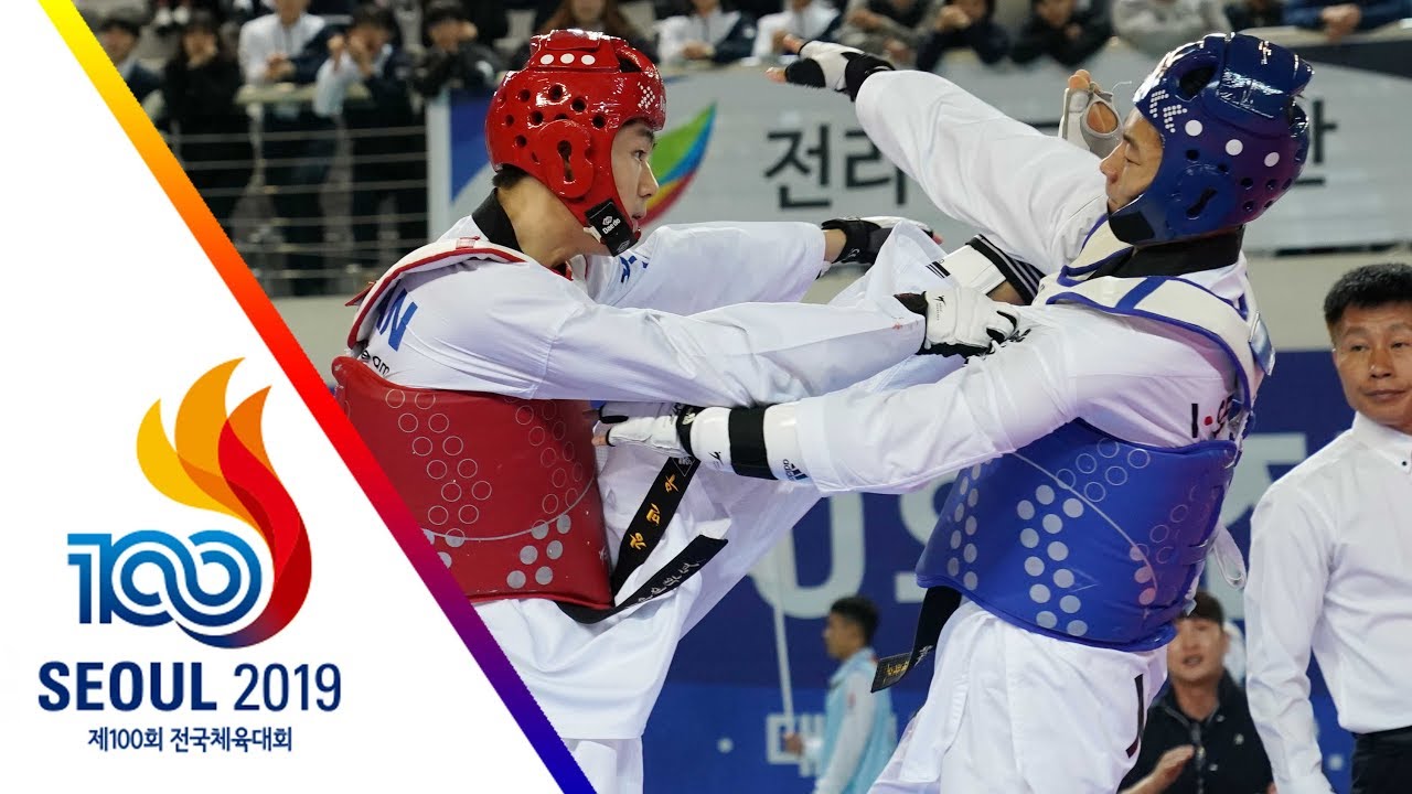 🔥제100회 전국체전🔥 | 남자대학부 -80kg급 16강 남궁환(서울) vs 강민우(부산)