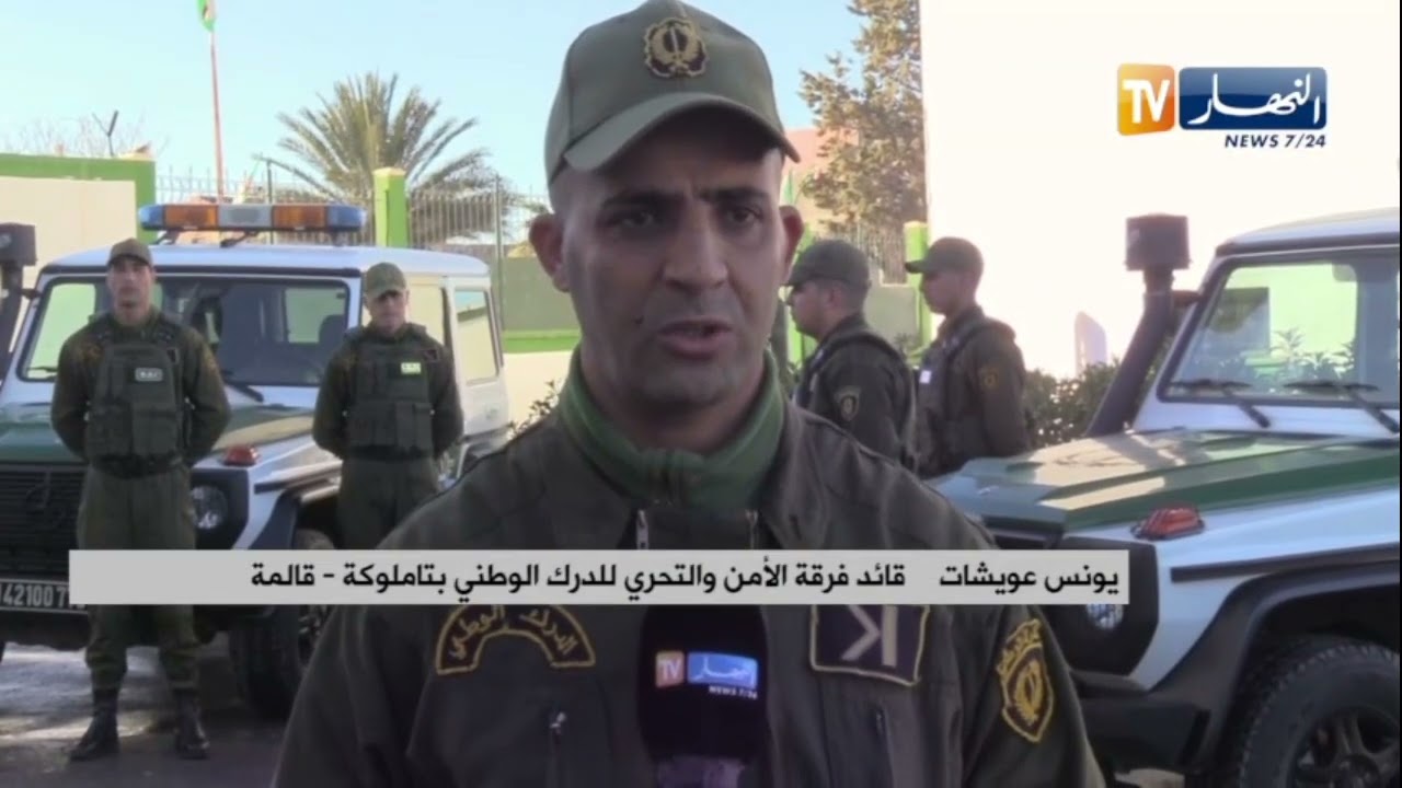 قالمة : الدرك يفشل عملية تهريب محركات ميكانيكية مستعملة مزودة بعلبة السرعة