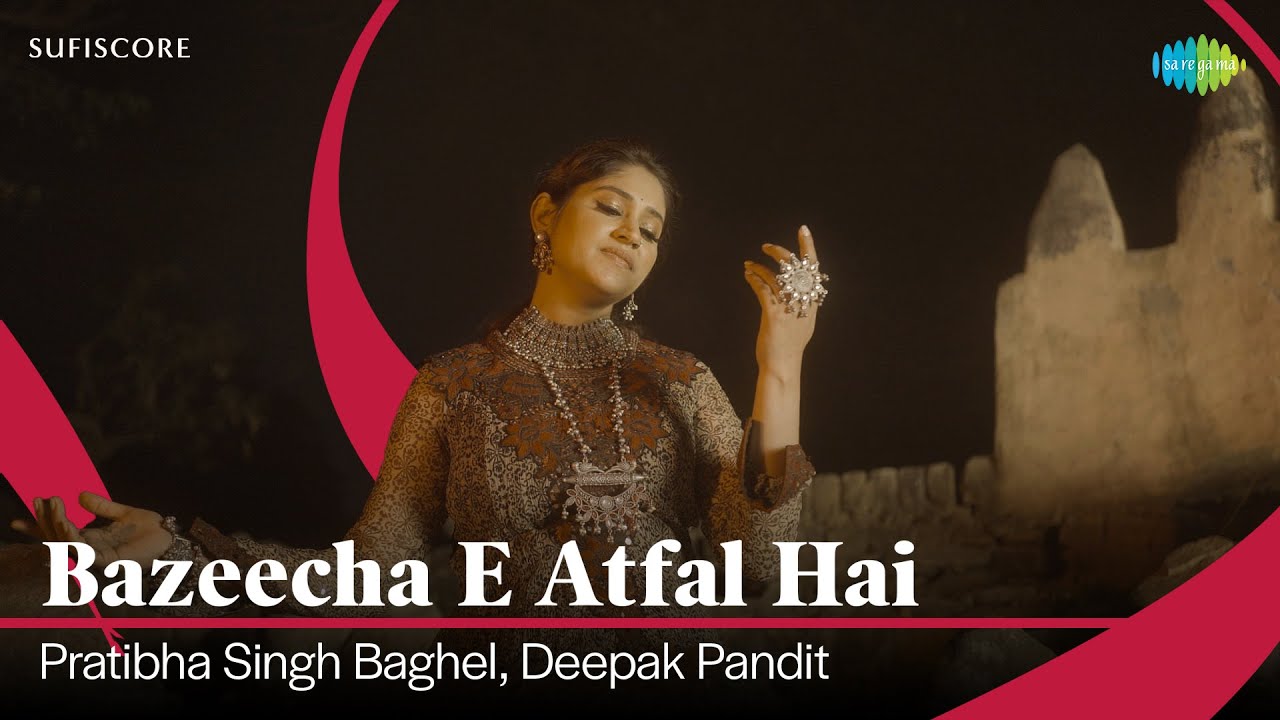 Bazeecha-e-Atfal Hai | Pratibha Singh Baghel | Deepak Pandit | Jagjit Singh | Evergreen Ghazal