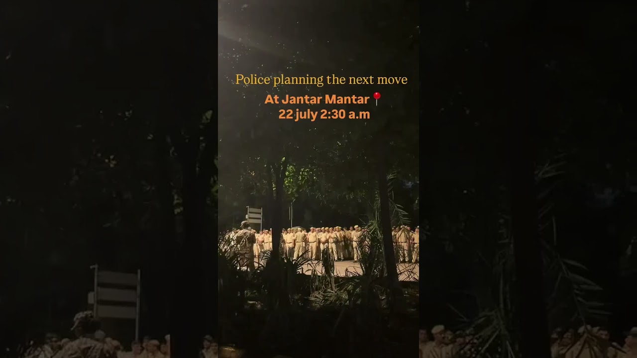 Night planning for July 22 protest... heavy police deployment