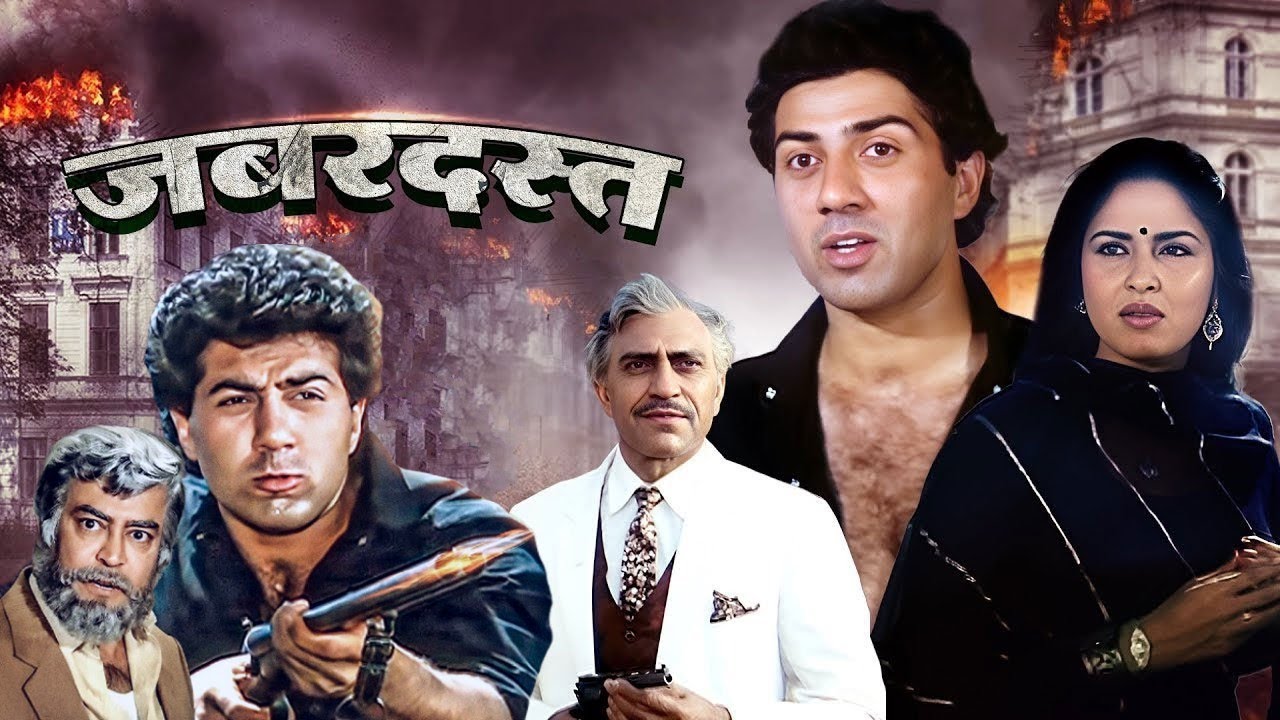 भरी भरकम एक्शन | Zabardast (ज़बरदस्त) 1985 Full 4K Movie | Sunny Deol, Jaya Prada | Hindi Full Movie