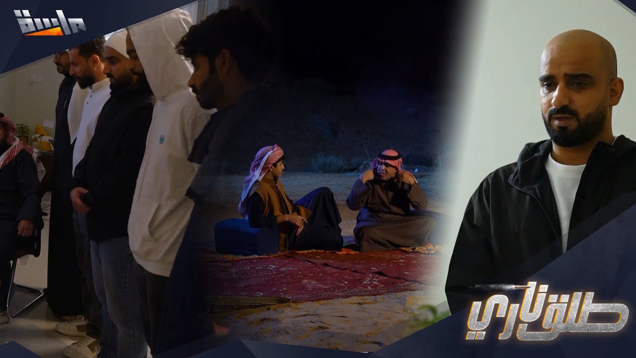 القلب شريك العقل في جريمته .... ♥️🥺 طلق ناري❕