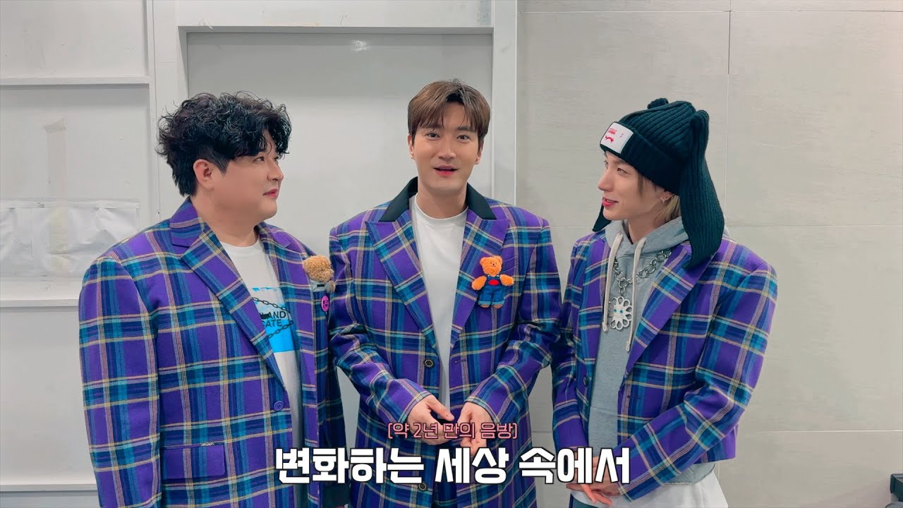 요즘 아이돌 힘듭니다 🫣 | 'Suit Up' & '조크든요 (JOKE)' 음악방송 대기실 비하인드