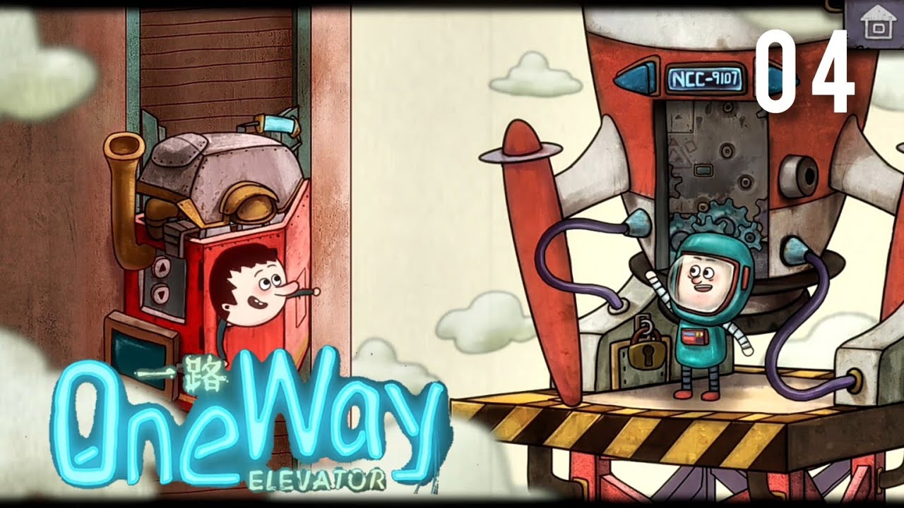 One way elevator gameplay part 4 |  Silent gamer
