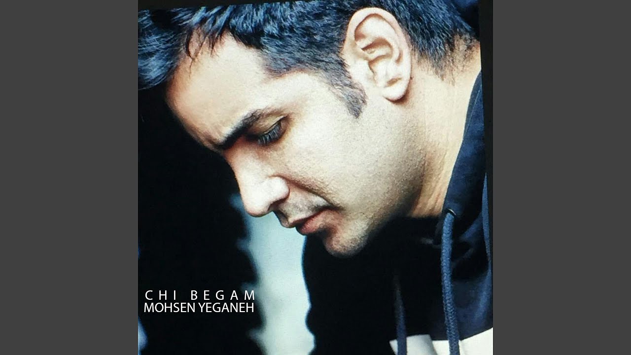 Chi Begam