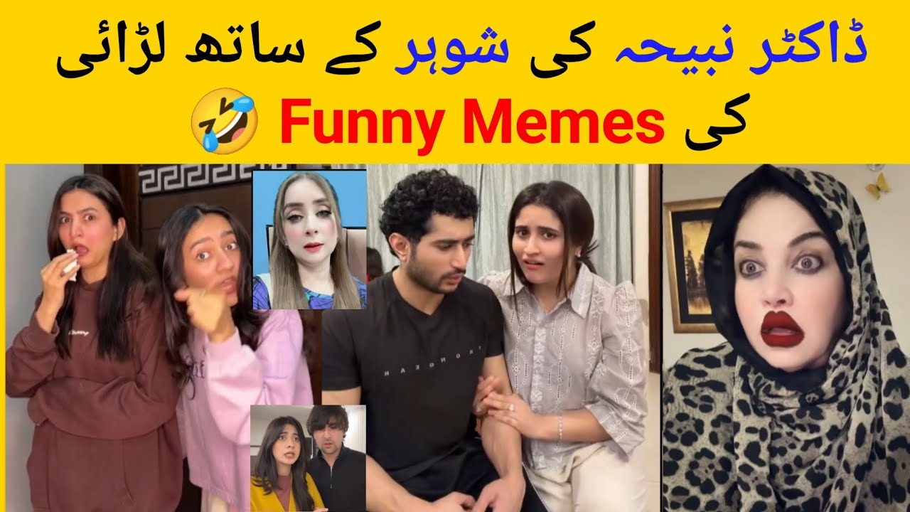 Dr Nabiha Divorce Funny Reels Made Laugh Everyone 🤣 Dr Nabiha Controversy 😂 #viralvideo 