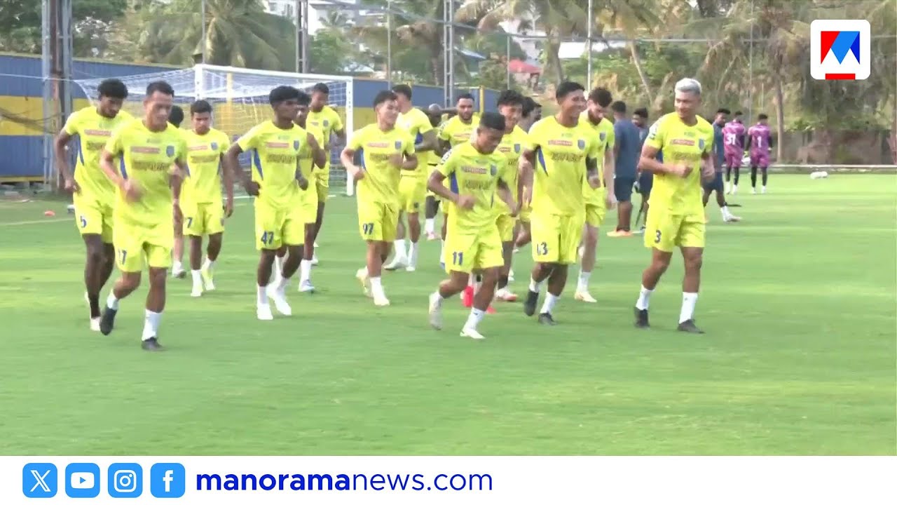 സീസണിലെ ആദ്യ ജയം തേടി കേരള ബ്ലാസ്റ്റേഴ്സ് | Kerala Blasters