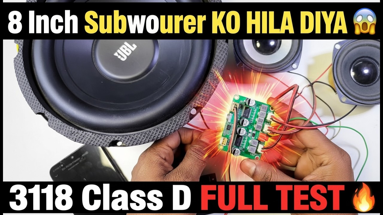 8 Inch Subwoofer Ko Hila Diya! 😱 3118 Class D Full Sound Testing || R2 electronics