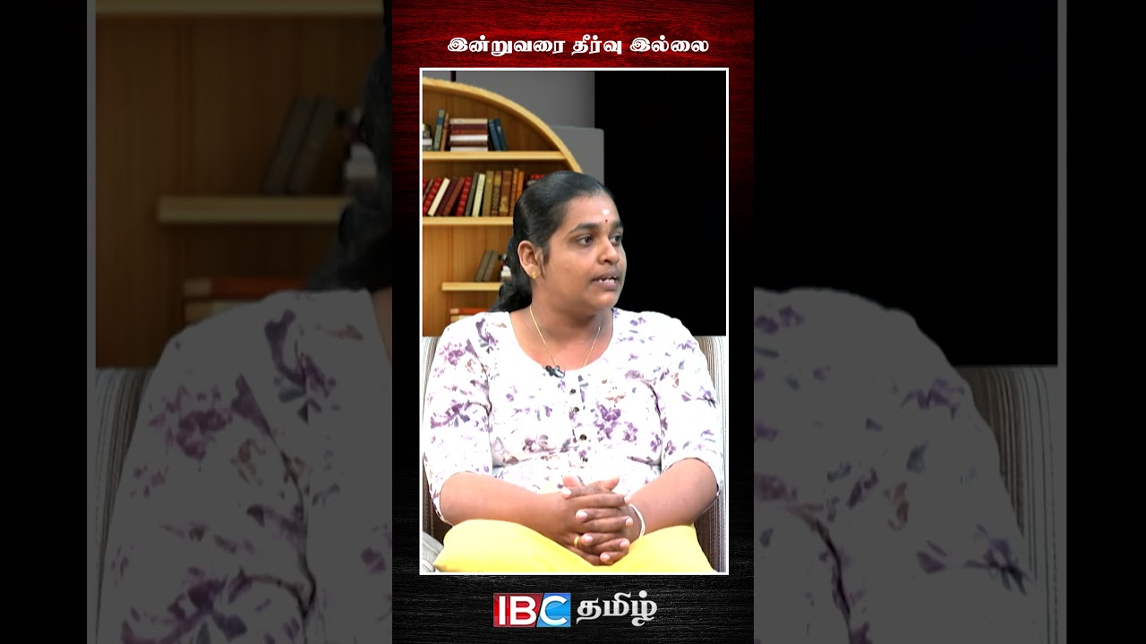 பழைய தையிட்டி விகாரையின் ஆவணங்கள் - 