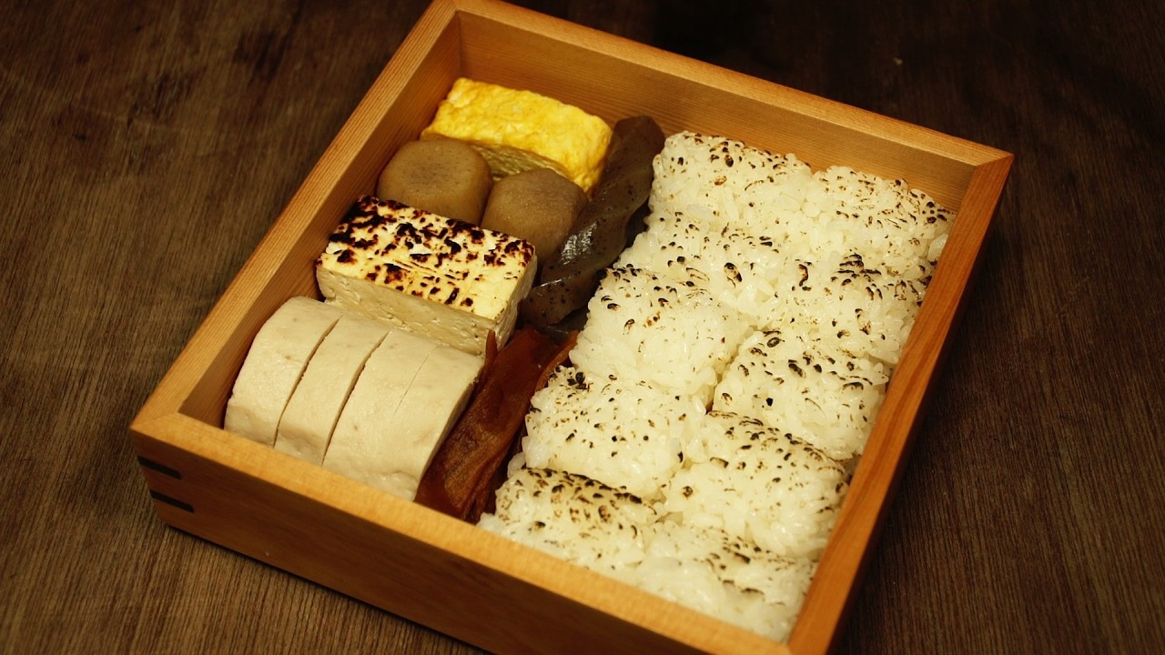 江戸時代の幕ノ内弁当をレシピ通りに再現してみた