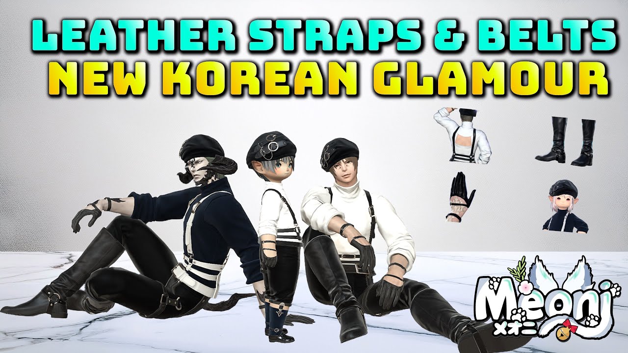 FFXIV: The Leather Straps & Belts Glamour - Korean Store Preview