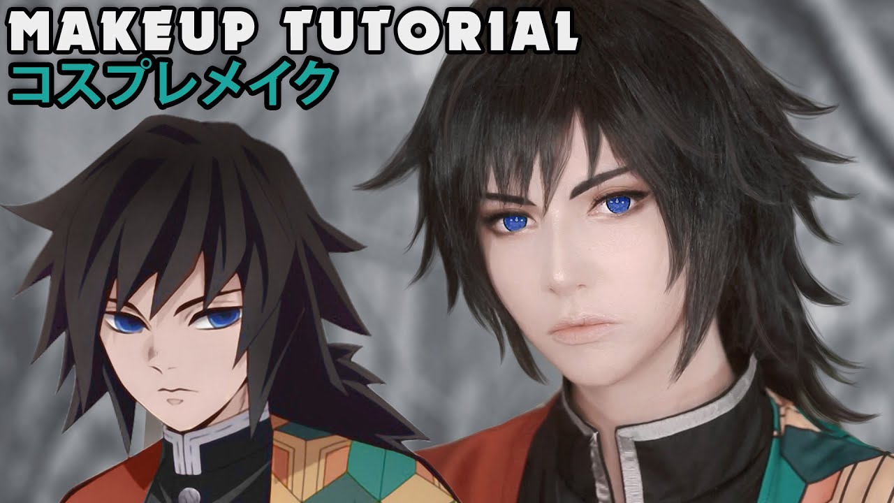 ☆ Giyu Tomioka Cosplay Makeup Tutorial Demon Slayer 鬼滅の刃 ☆