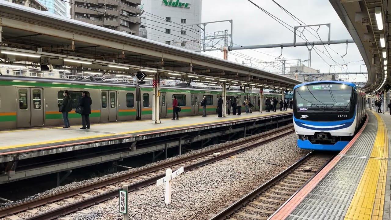 【りんかい線の新型車両✨】東京臨海高速鉄道71-000形Z11編成が当駅止まりの電車として大崎駅7番線に到着停車するシーン (3649K) 2026.2.26.16:31
