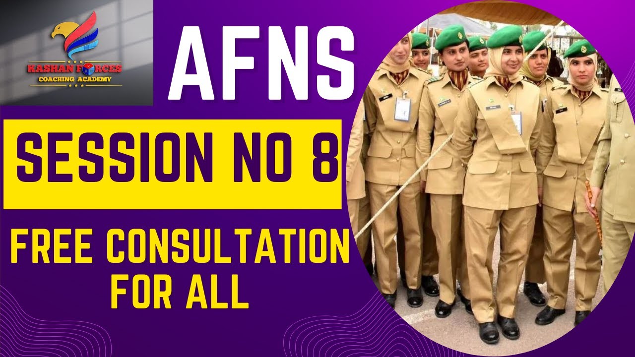 AFNS Preparation | AFNS Session No 8   #afns #nursing #nursingjobs #afns2024